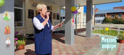 В Коноваловской школе будут обучаться 64 ребенка