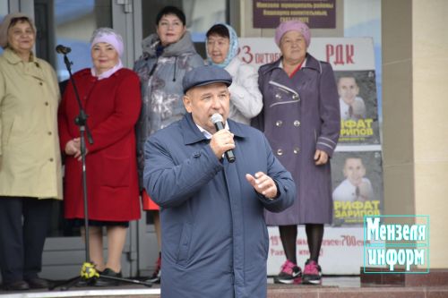 Мензелинская ярмарка