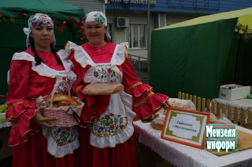 Первая осенняя ярмарка в Мензелинске