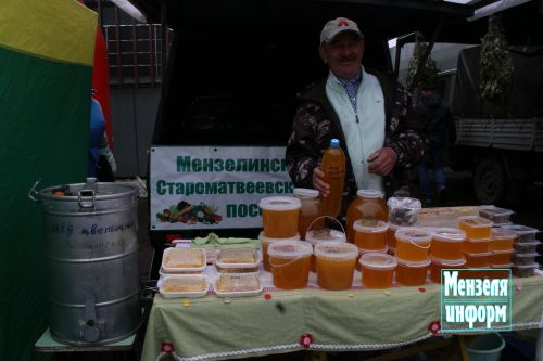Первая осенняя ярмарка в Мензелинске