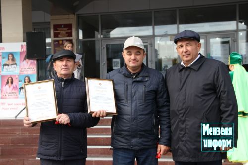 Первая осенняя ярмарка в Мензелинске
