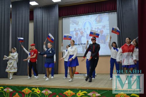 В Мензелинске прошел муниципальный этап конкурса родительских комитетов "Секреты дружного класса"