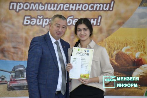 В Мензелинске наградили победителей и призеров муниципального конкурса детского творчества «Мой любимый сельский край»