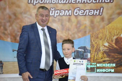 В Мензелинске наградили победителей и призеров муниципального конкурса детского творчества «Мой любимый сельский край»
