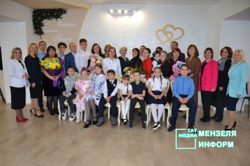 В Мензелинске прошло мероприятие, посвященное закрытию Года семьи