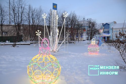 В Мензелинске состоялось награждение победителей Республиканских олимпиад, конкурсов