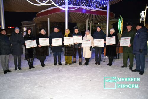 В Мензелинске состоялось награждение победителей Республиканских олимпиад, конкурсов