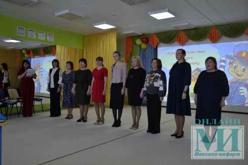 Определены победители муниципального этапа конкурса по ПДД «Зелёный огонёк-2024»