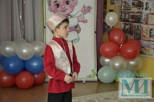 В Мензелинске определили победителей районного этапа конкурса "Татар малае-2024"