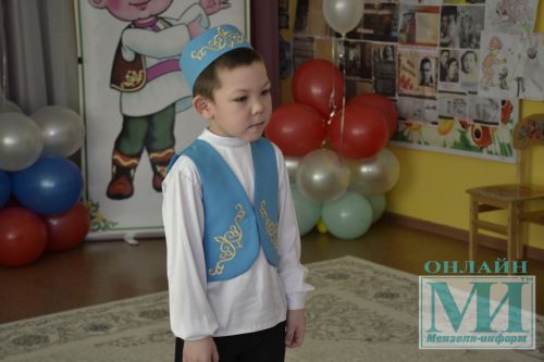 В Мензелинске определили победителей районного этапа конкурса "Татар малае-2024"