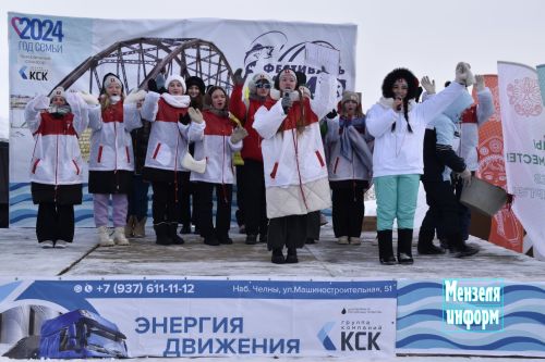 Выступления на Фестивале ухи в Мензелинске