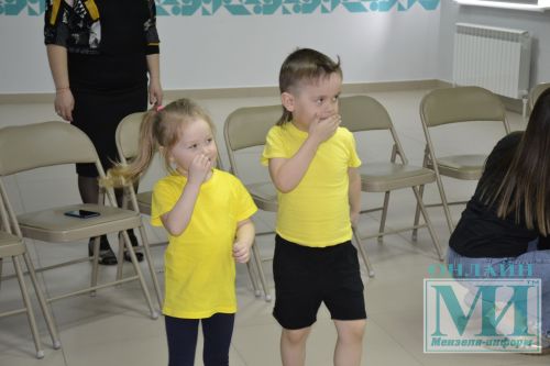 В Молодежном центре «Ялкын» прошло мероприятие, приуроченное к Году семьи.
