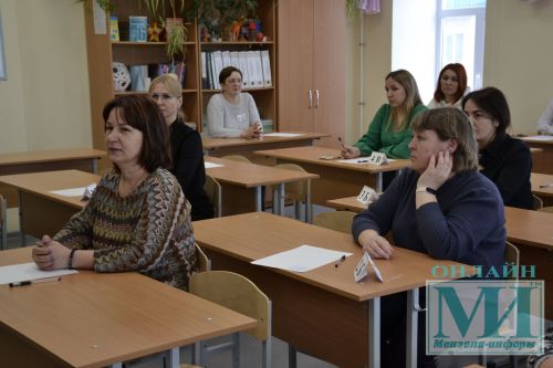 В СОШ № 1 Мензелинска прошла Акция «Сдаем вместе! День сдачи ЕГЭ родителями»