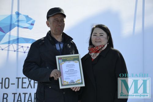 Работники культуры Мензелинского района отметили профессиональный праздник