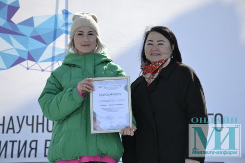 Работники культуры Мензелинского района отметили профессиональный праздник