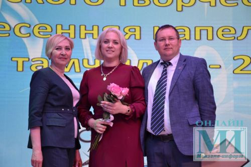 На сцене районного Дворца культуры прошел районный фестиваль детского творчества «Весенняя капель-2024»