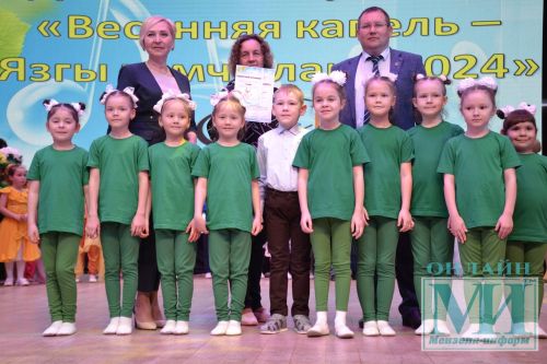 На сцене районного Дворца культуры прошел районный фестиваль детского творчества «Весенняя капель-2024»