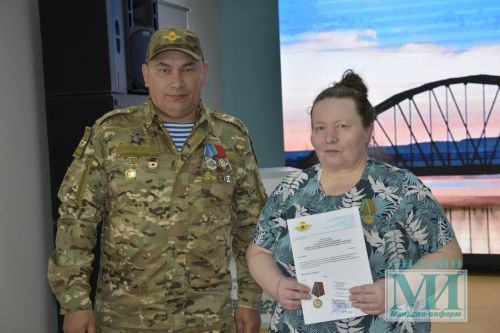 В Мензелинске наградили волонтеров за помощь СВО