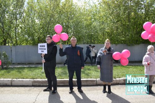 Улицы Мензелинска в праздник 9 Мая обрели торжественный вид
