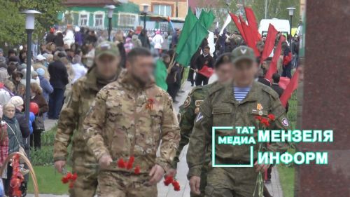 В парке имени Ленина г. Мензелинск состоялось возложение цветов в память о погибших в Великой Отечественной войне