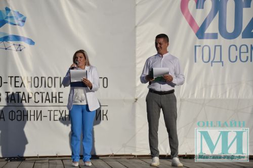 В Мензелинске чествовали семейные пары, которые прожили вместе более 50 лет