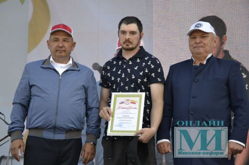 В Мензелинске наградили лучших работников и победителей конкурсов