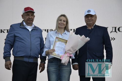 В Мензелинске наградили лучших работников и победителей конкурсов