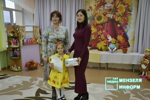 В Мензелинске прошел районный конкурс "Сөмбелэ гузэле-2025"
