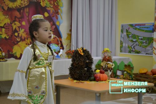 В Мензелинске прошел районный конкурс "Сөмбелэ гузэле-2025"