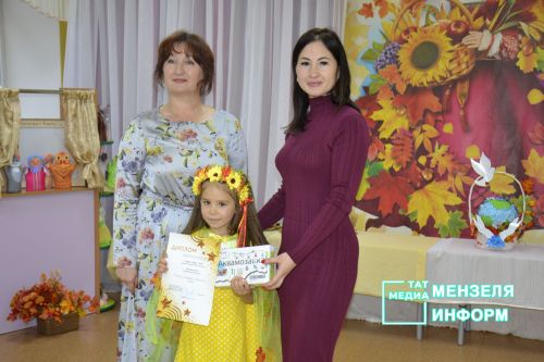 В Мензелинске прошел районный конкурс "Сөмбелэ гузэле-2025"