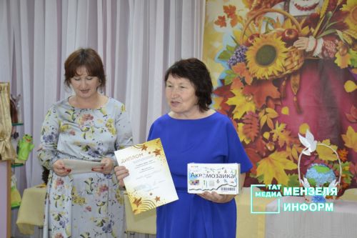 В Мензелинске прошел районный конкурс "Сөмбелэ гузэле-2025"