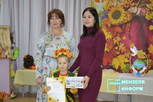 В Мензелинске прошел районный конкурс "Сөмбелэ гузэле-2025"