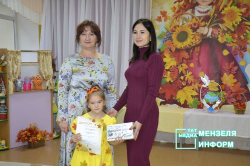 В Мензелинске прошел районный конкурс "Сөмбелэ гузэле-2025"