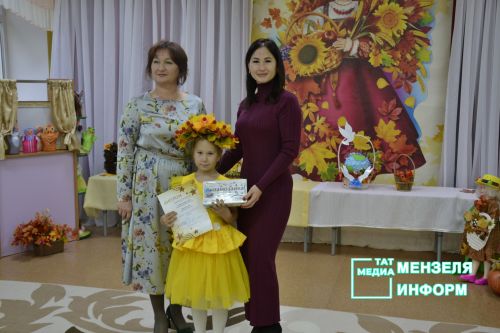 В Мензелинске прошел районный конкурс "Сөмбелэ гузэле-2025"