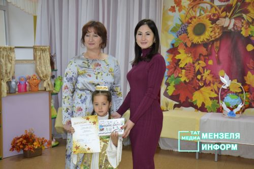 В Мензелинске прошел районный конкурс "Сөмбелэ гузэле-2025"