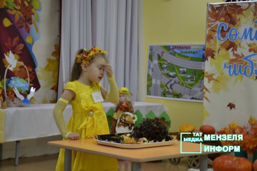 В Мензелинске прошел районный конкурс "Сөмбелэ гузэле-2025"