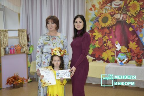 В Мензелинске прошел районный конкурс "Сөмбелэ гузэле-2025"