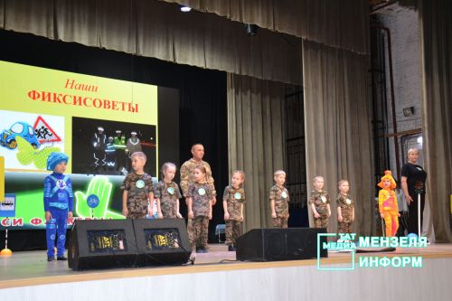 В Мензелинске прошел конкурс агитбригад «Дружная семья ЮИД на страже ПДД стоит»