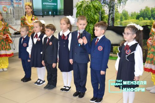В СОШ №1 состоялось открытие агрокласса