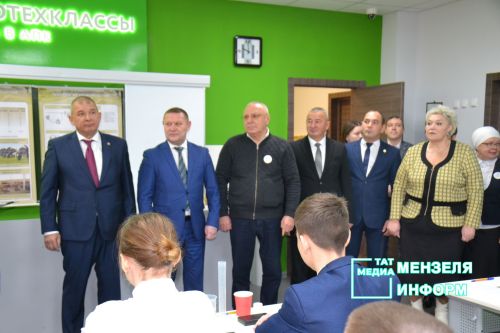 В СОШ №1 состоялось открытие агрокласса