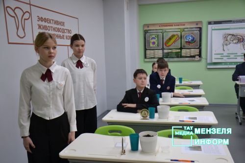В СОШ №1 состоялось открытие агрокласса