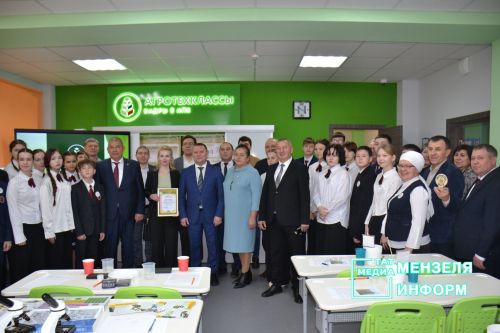 В СОШ №1 состоялось открытие агрокласса