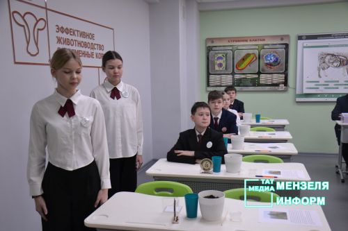 В СОШ №1 состоялось открытие агрокласса