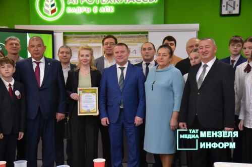 В СОШ №1 состоялось открытие агрокласса