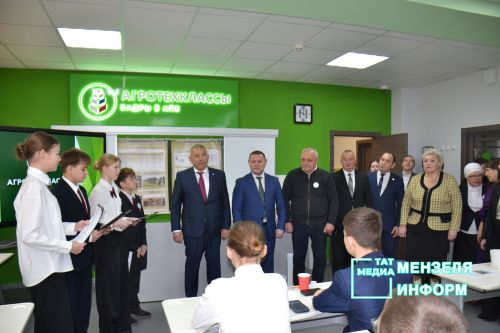 В СОШ №1 состоялось открытие агрокласса