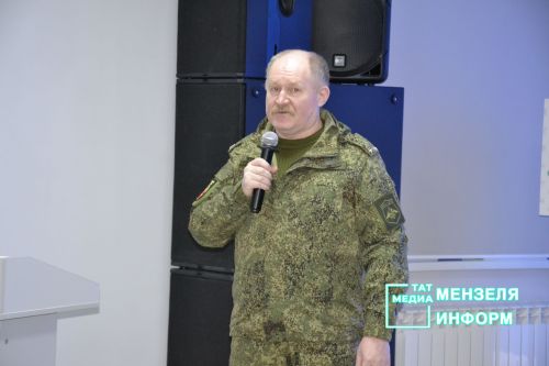 День добровольца в Мензелинске: Благодарность тем, кто помогает фронту