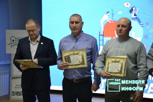День добровольца в Мензелинске: Благодарность тем, кто помогает фронту