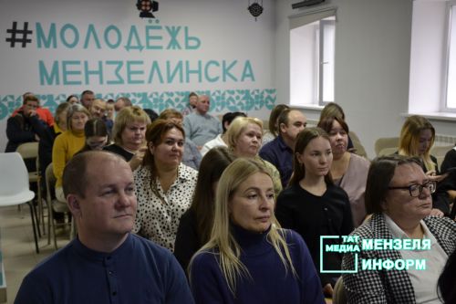 День добровольца в Мензелинске: Благодарность тем, кто помогает фронту