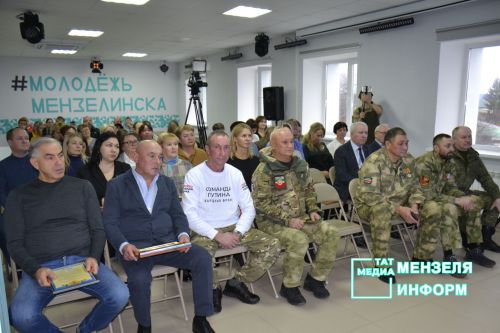 День добровольца в Мензелинске: Благодарность тем, кто помогает фронту