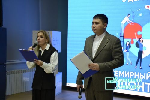 День добровольца в Мензелинске: Благодарность тем, кто помогает фронту